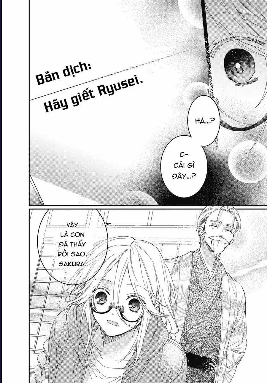 Boss Bride Days - Chương 16.1 - Trang 5