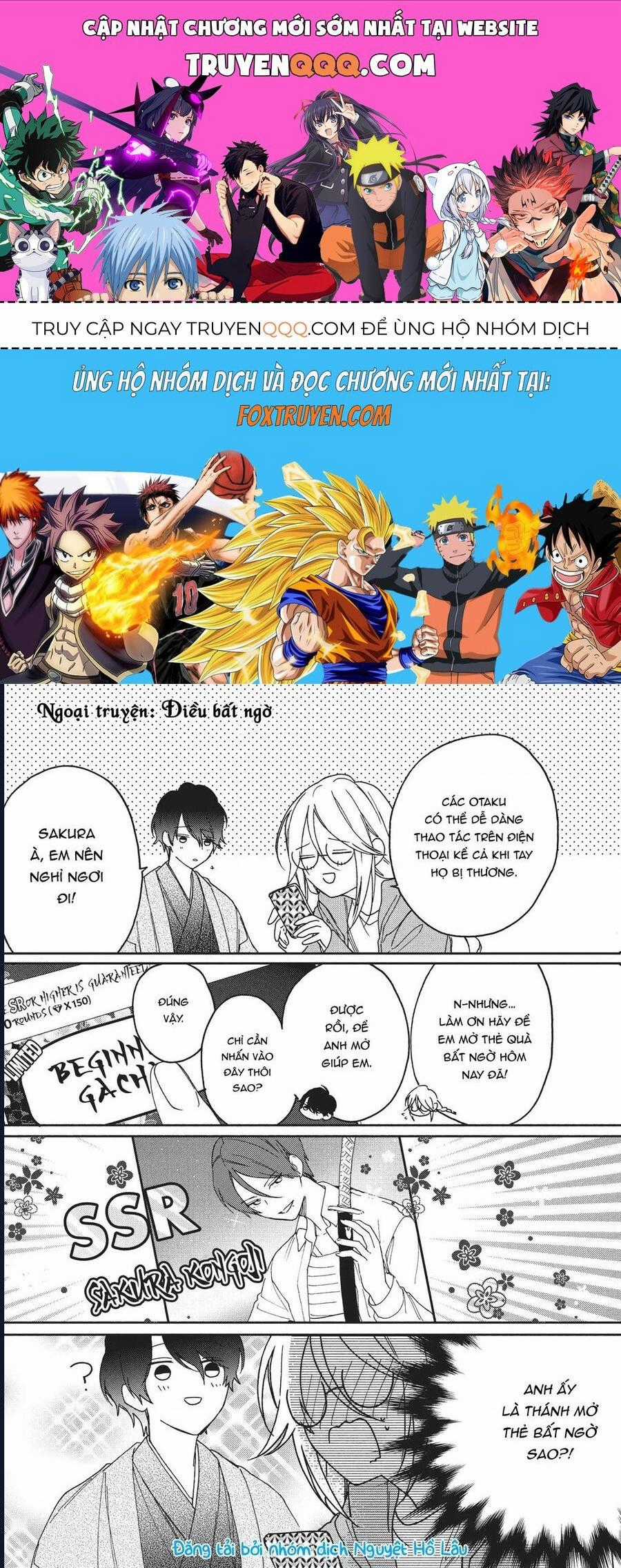 Boss Bride Days - Chương 2.5 - Trang 1