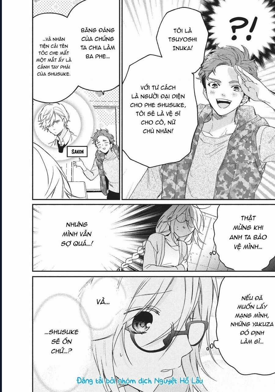 Boss Bride Days - Chương 2 - Trang 15