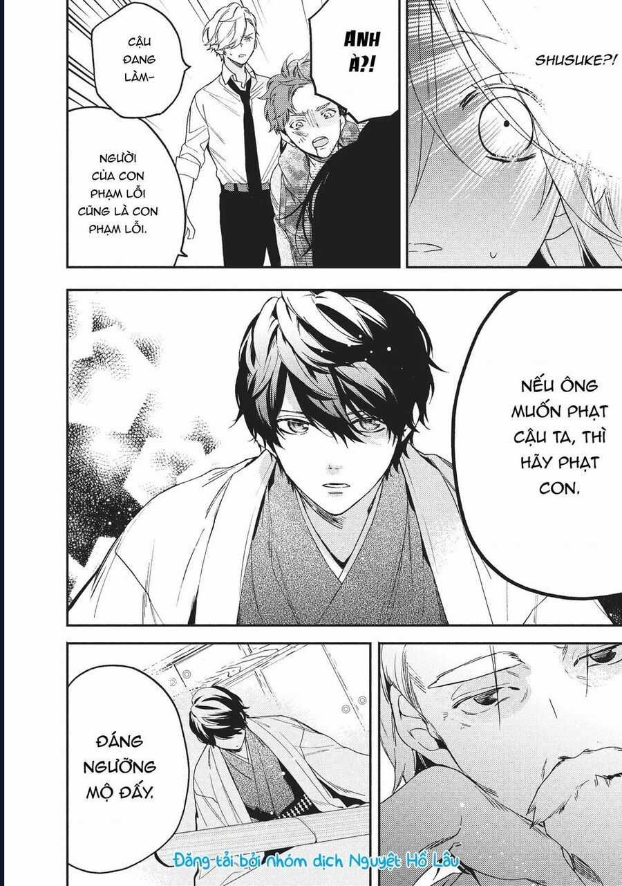 Boss Bride Days - Chương 2 - Trang 51