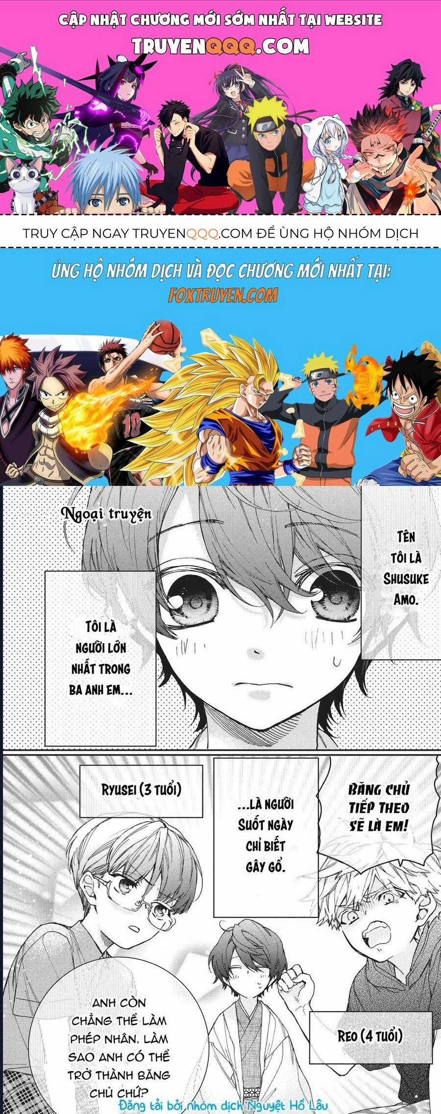 Boss Bride Days - Chương 3.5 - Trang 1