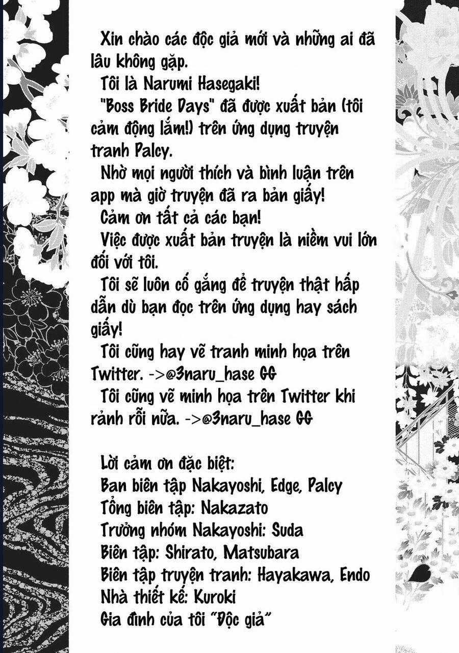 Boss Bride Days - Chương 3.5 - Trang 15