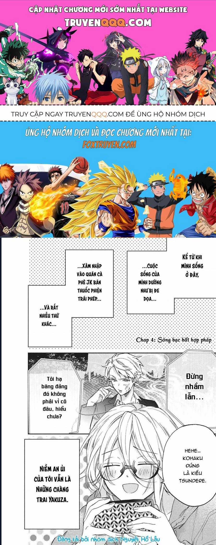 Boss Bride Days - Chương 4 - Trang 1