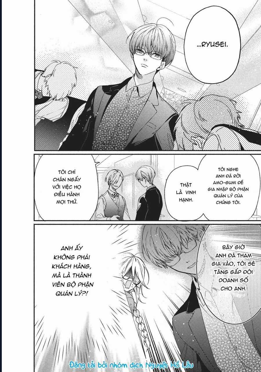 Boss Bride Days - Chương 4 - Trang 11