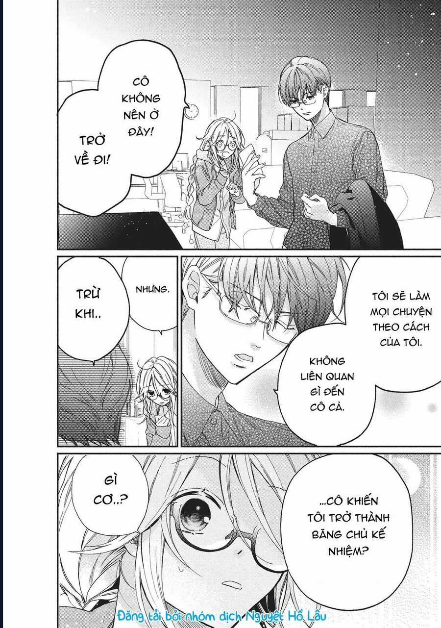 Boss Bride Days - Chương 4 - Trang 13