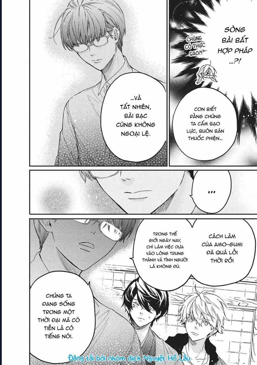 Boss Bride Days - Chương 4 - Trang 5