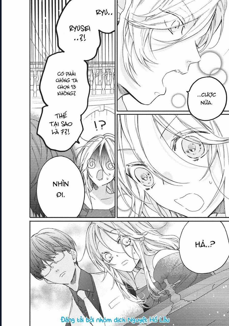 Boss Bride Days - Chương 4 - Trang 51