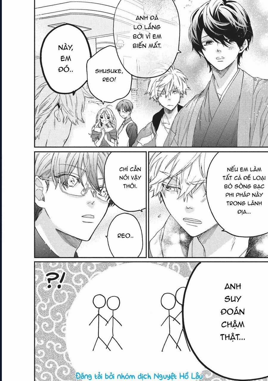 Boss Bride Days - Chương 4 - Trang 61