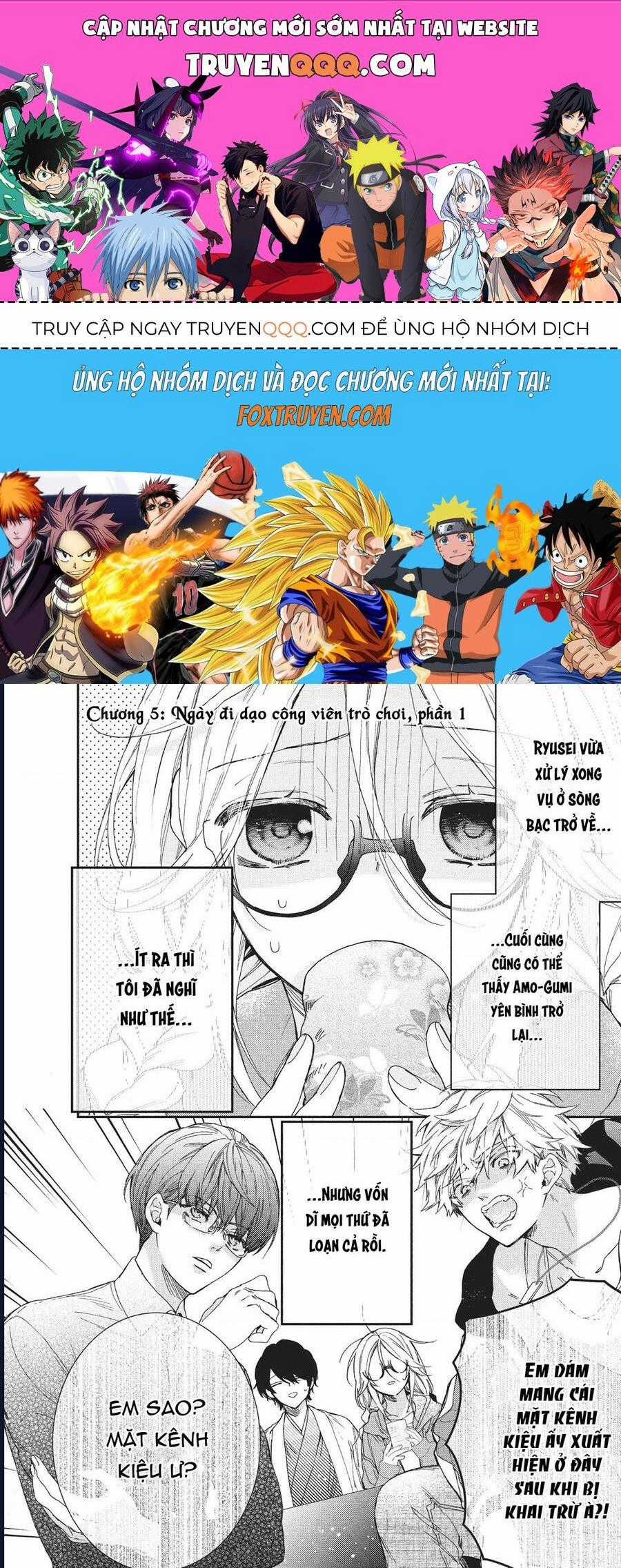 Boss Bride Days - Chương 5.1 - Trang 1