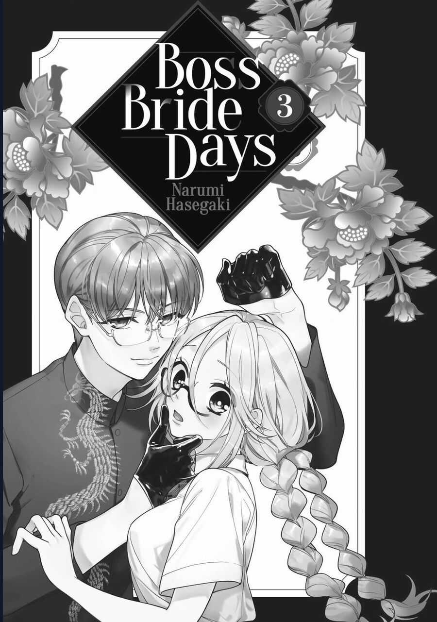 Boss Bride Days - Chương 5.2 - Trang 3