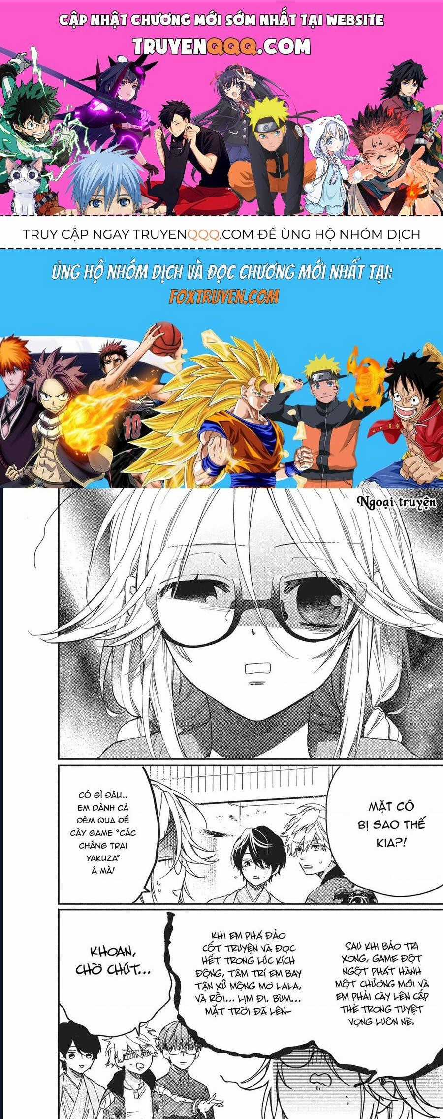 Boss Bride Days - Chương 5.5 - Trang 1