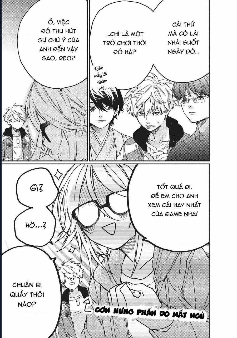 Boss Bride Days - Chương 5.5 - Trang 2