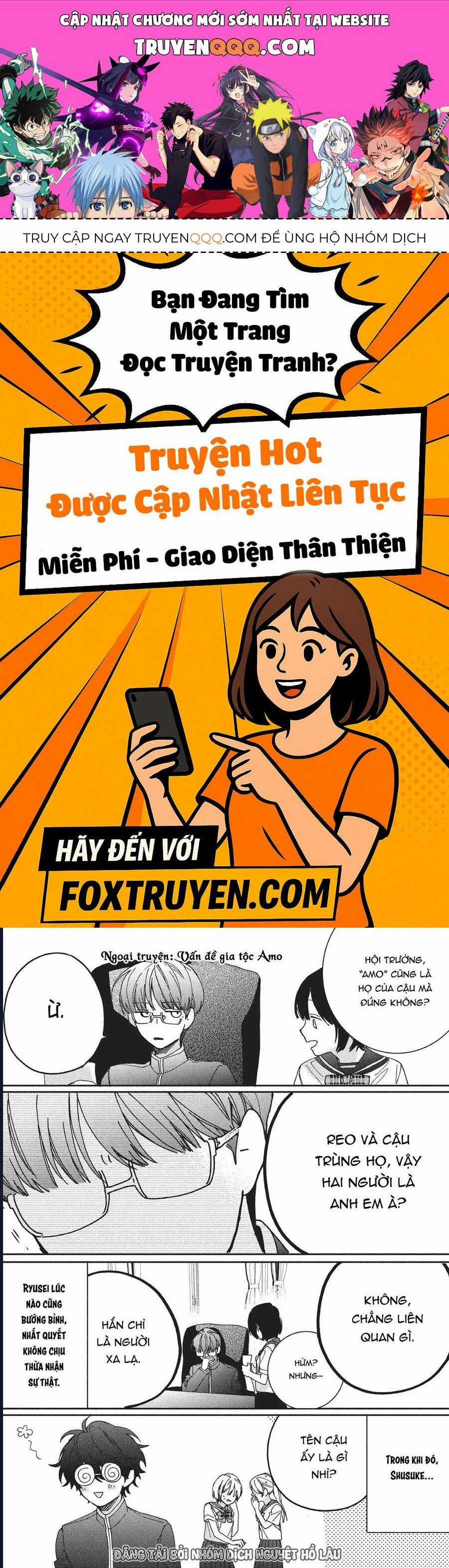 Boss Bride Days - Chương 6.5 - Trang 1