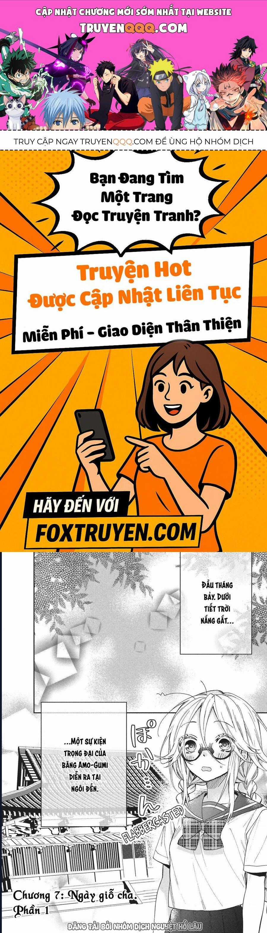 Boss Bride Days - Chương 7.1 - Trang 1