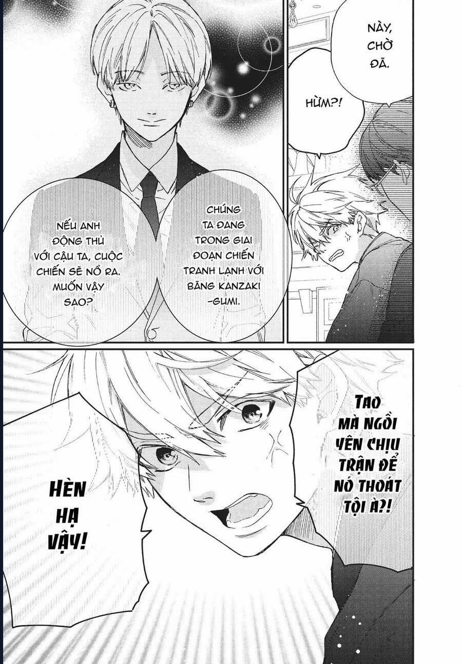 Boss Bride Days - Chương 7.2 - Trang 50