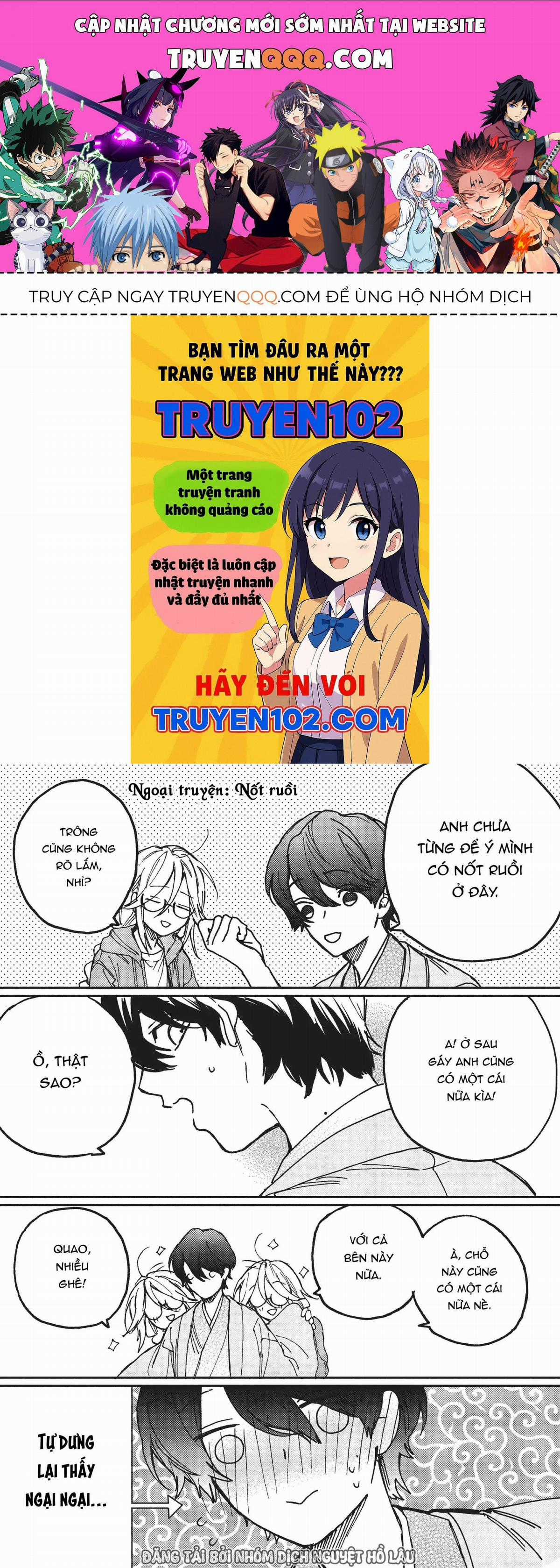 Boss Bride Days - Chương 7.3 - Trang 1