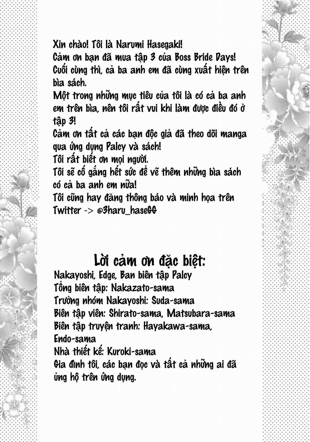 Boss Bride Days - Chương 7.5 - Trang 14