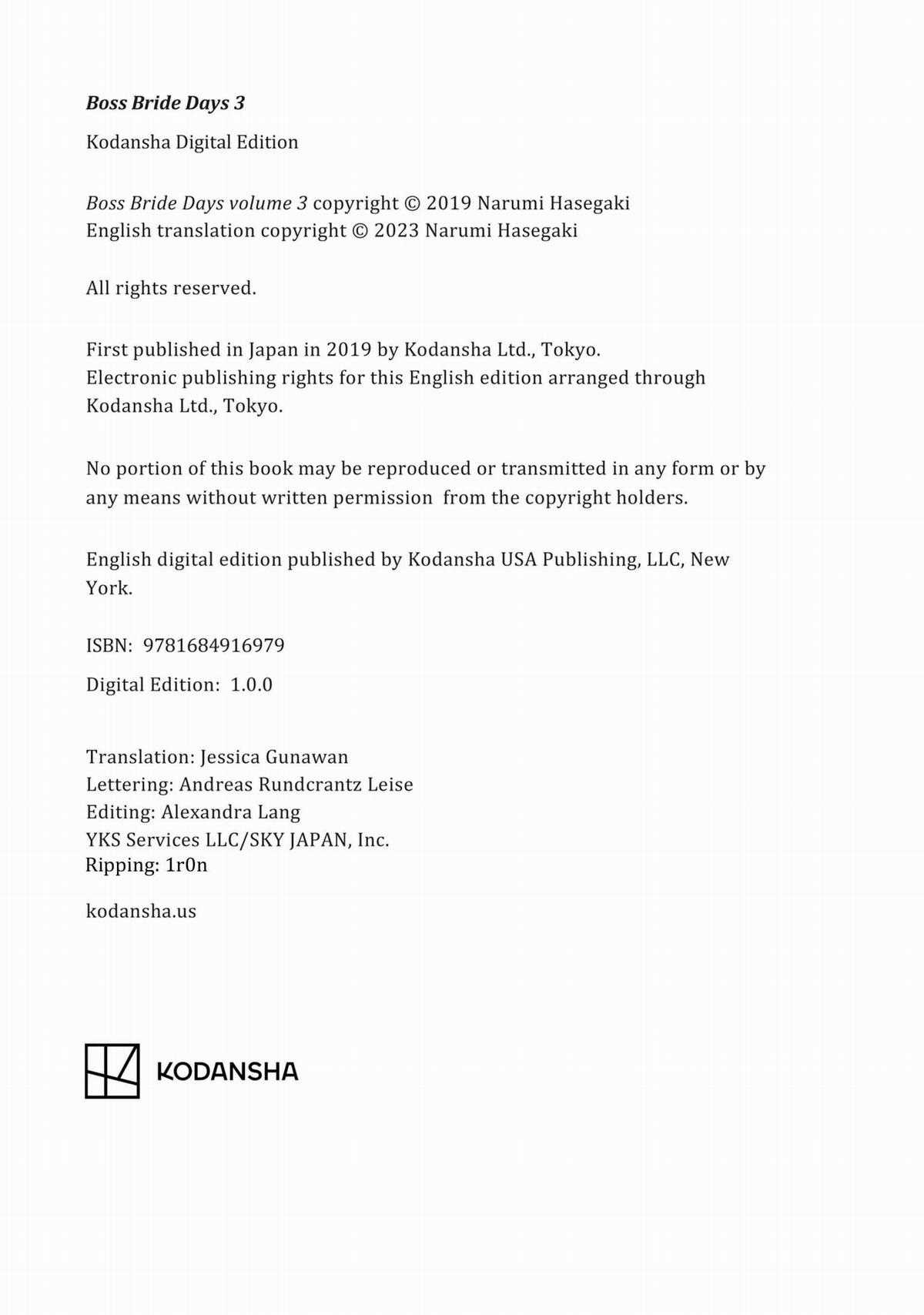 Boss Bride Days - Chương 7.5 - Trang 15