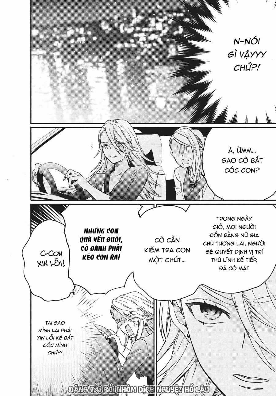 Boss Bride Days - Chương 8 - Trang 15