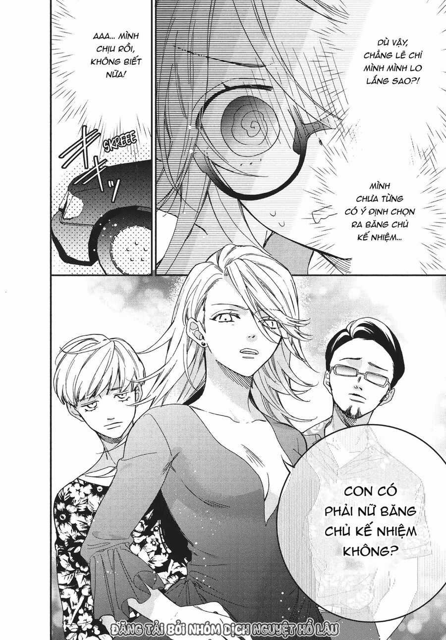 Boss Bride Days - Chương 8 - Trang 3