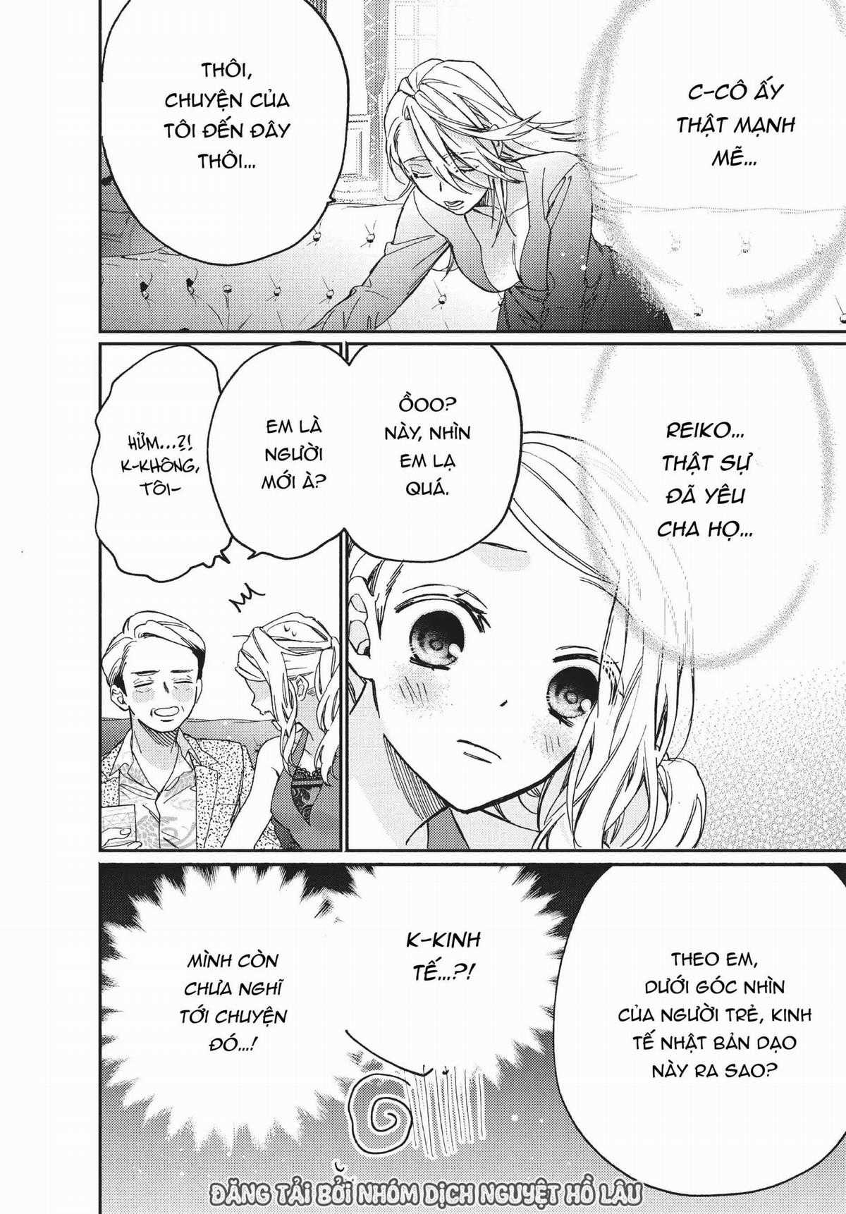 Boss Bride Days - Chương 8 - Trang 27