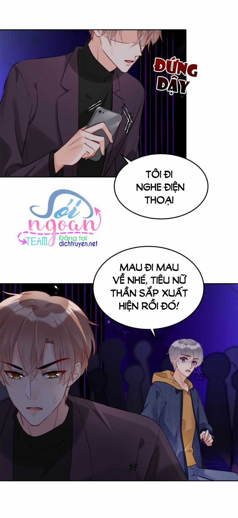 Boss Đại Nhân Là Nữ Thần? - Chapter 15 - Trang 3