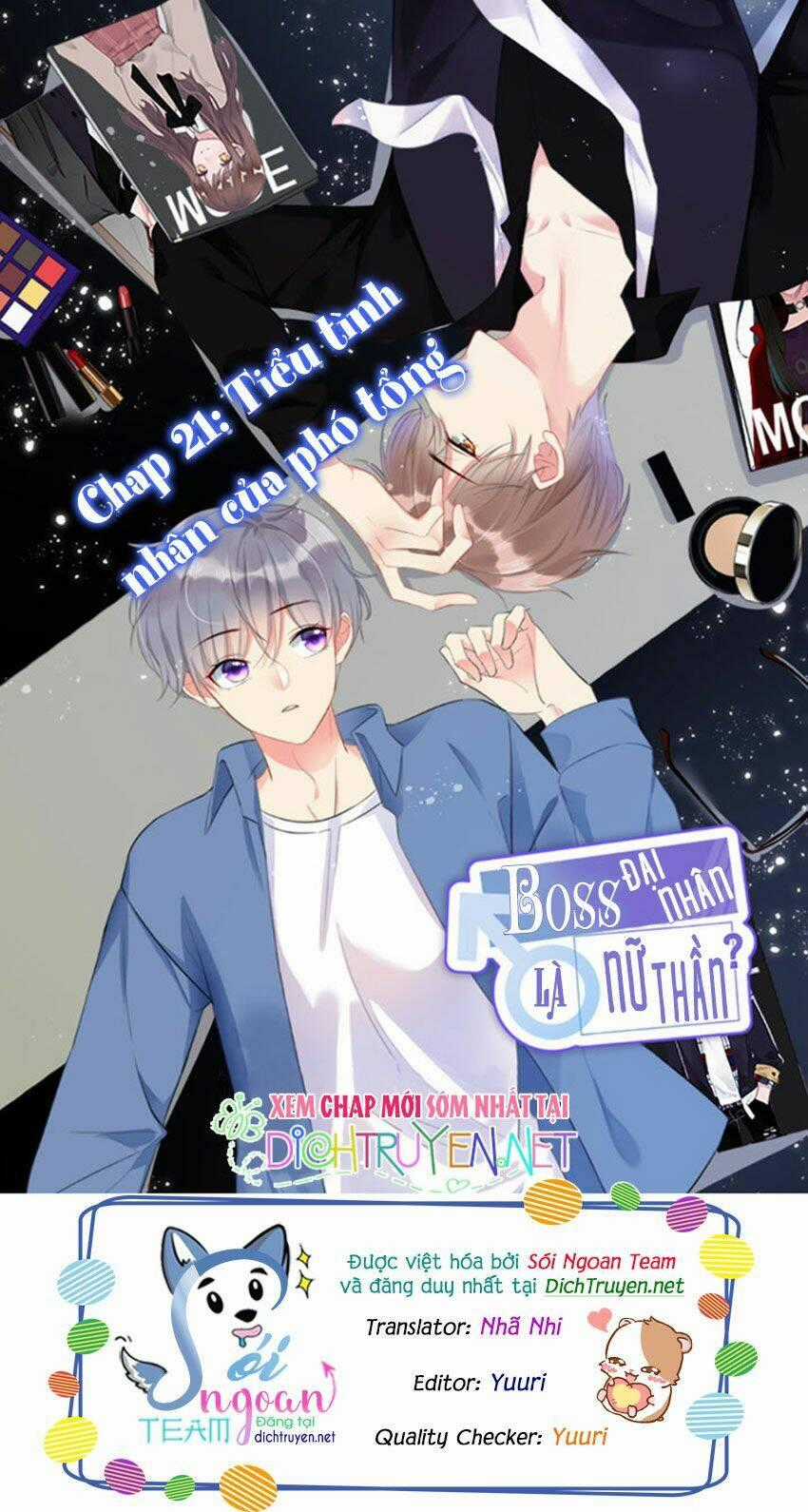 Boss Đại Nhân Là Nữ Thần? - Chapter 21 - Trang 1