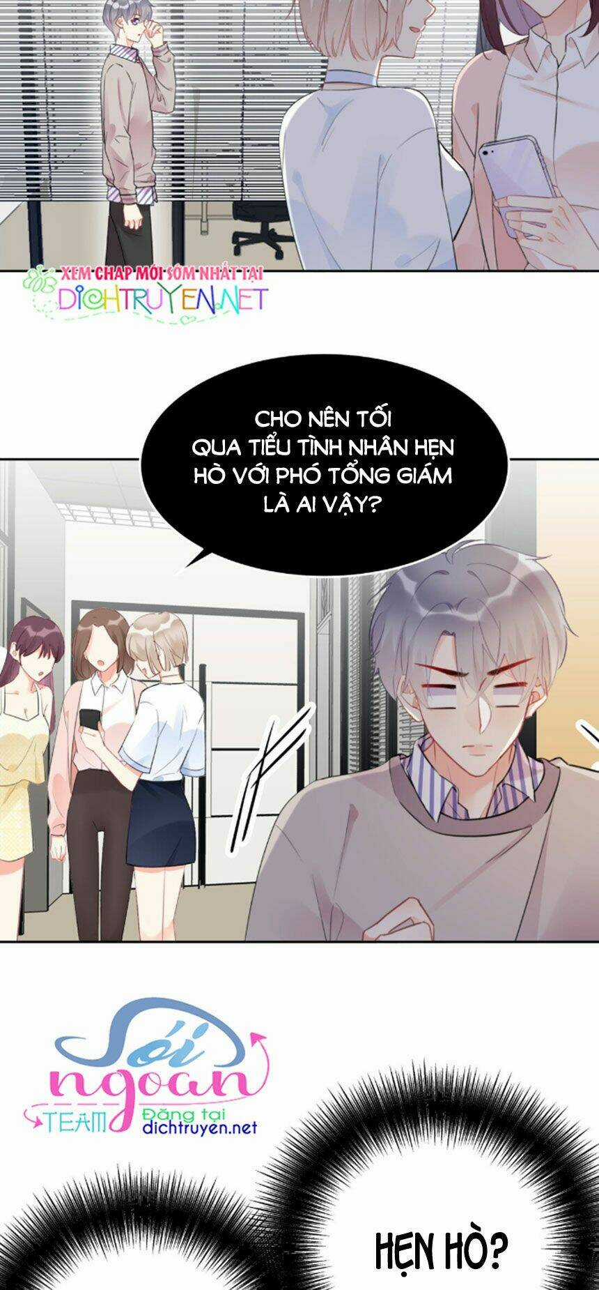 Boss Đại Nhân Là Nữ Thần? - Chapter 21 - Trang 5