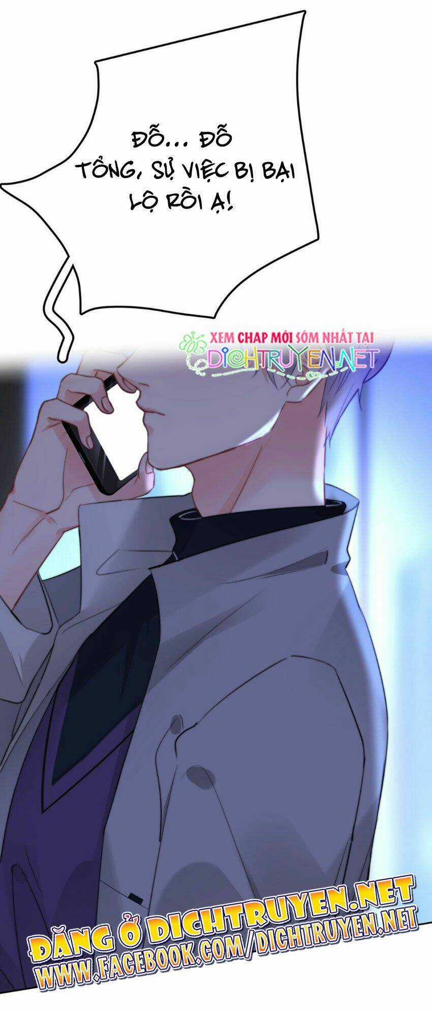 Boss Đại Nhân Là Nữ Thần? - Chapter 25 - Trang 4