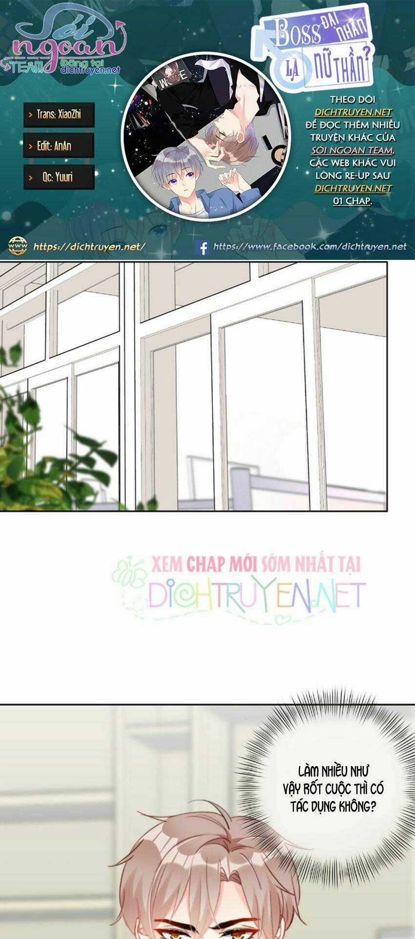 Boss Đại Nhân Là Nữ Thần? - Chapter 30 - Trang 1