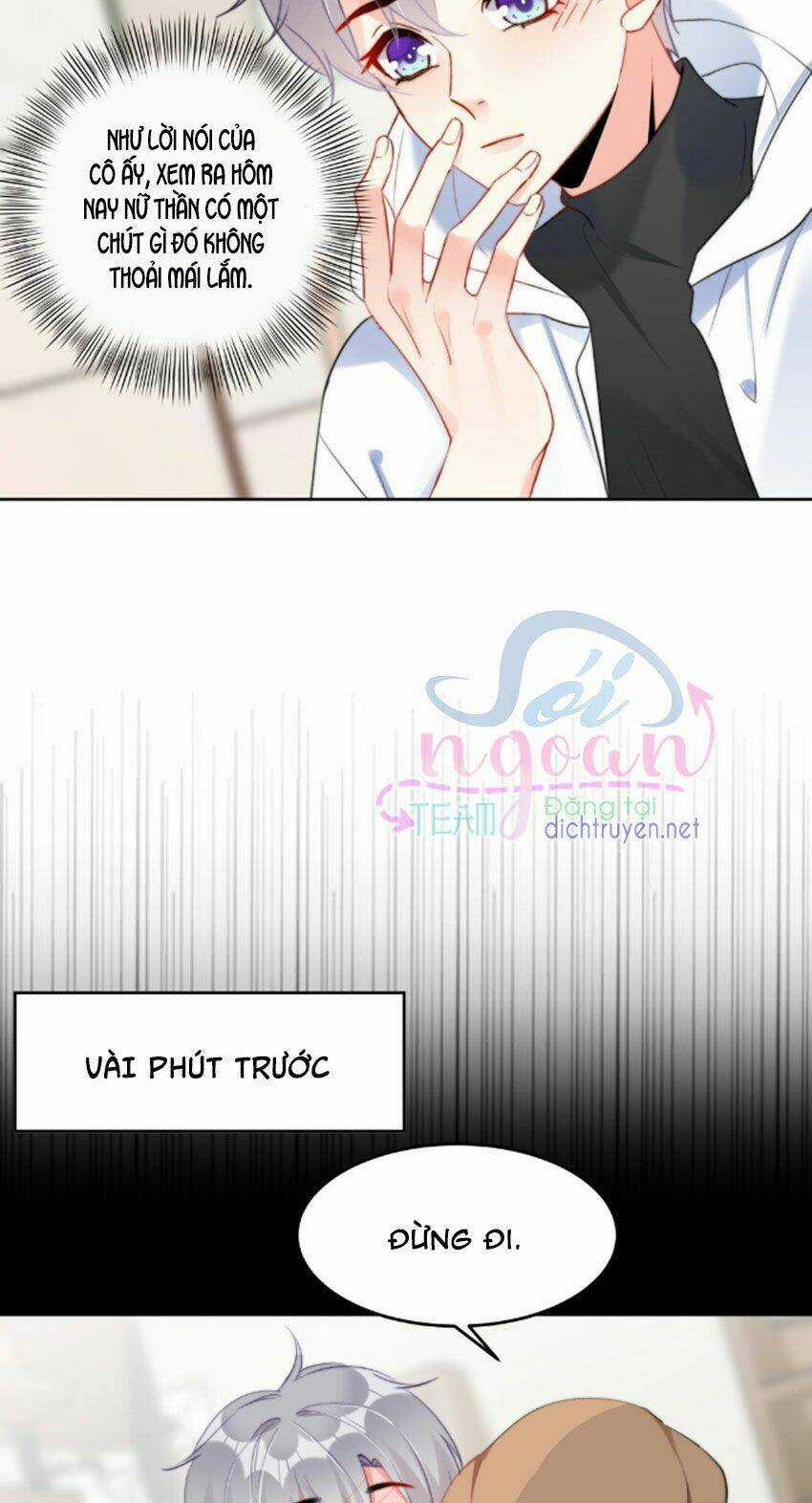 Boss Đại Nhân Là Nữ Thần? - Chapter 31 - Trang 4