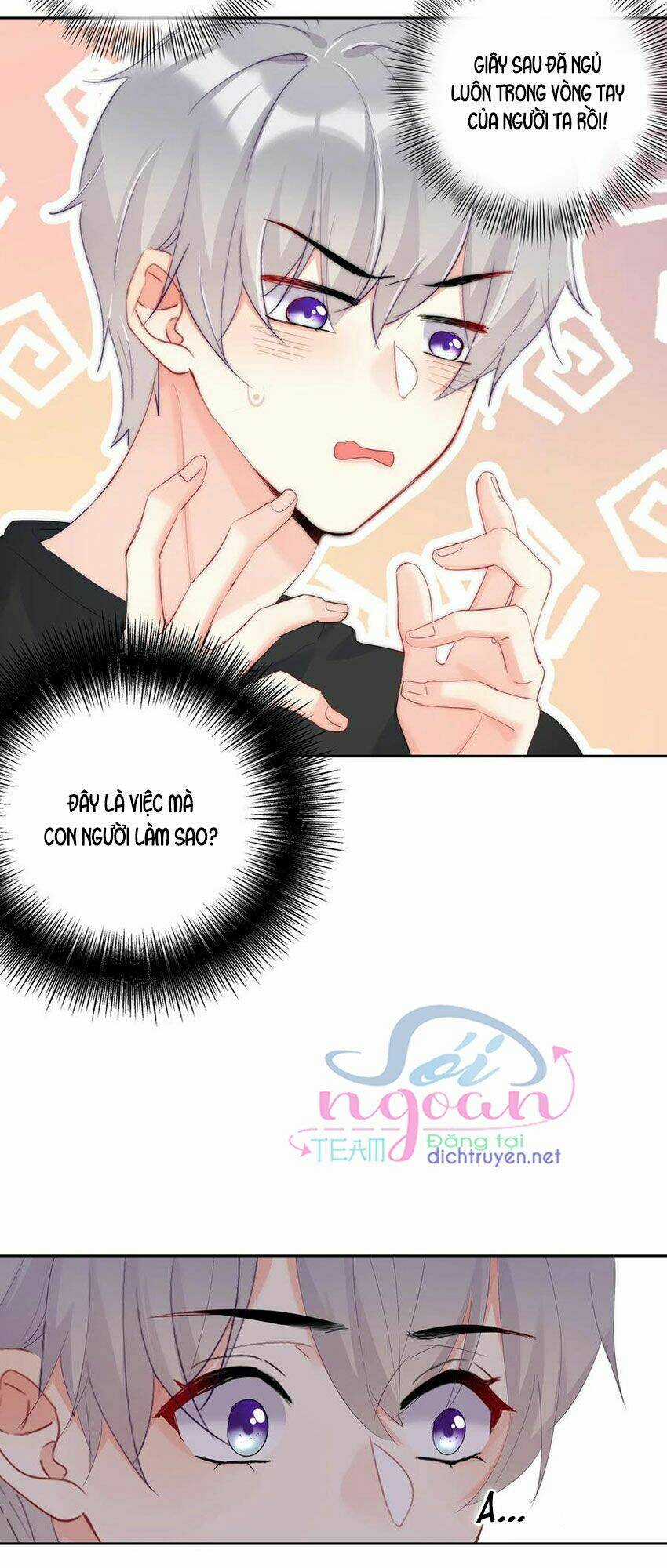 Boss Đại Nhân Là Nữ Thần? - Chapter 49 - Trang 25