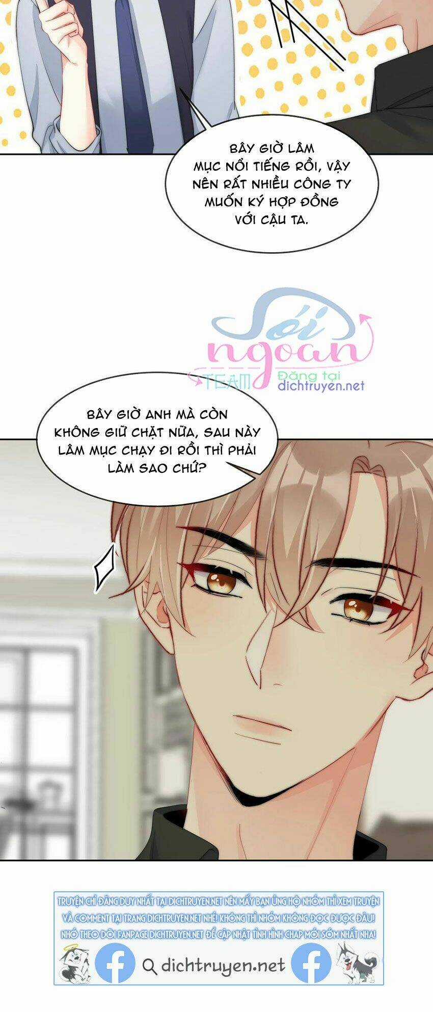 Boss Đại Nhân Là Nữ Thần? - Chapter 54 - Trang 3