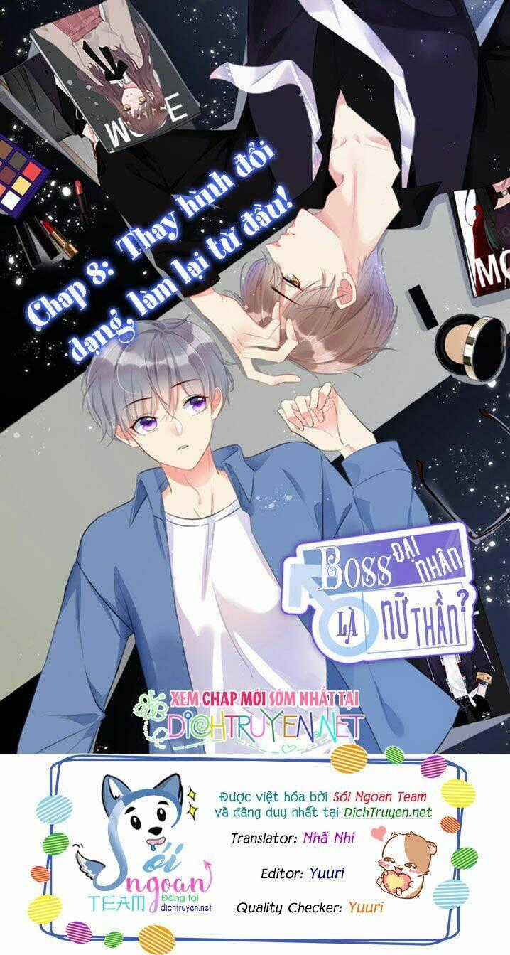 Boss Đại Nhân Là Nữ Thần? - Chapter 8 - Trang 1