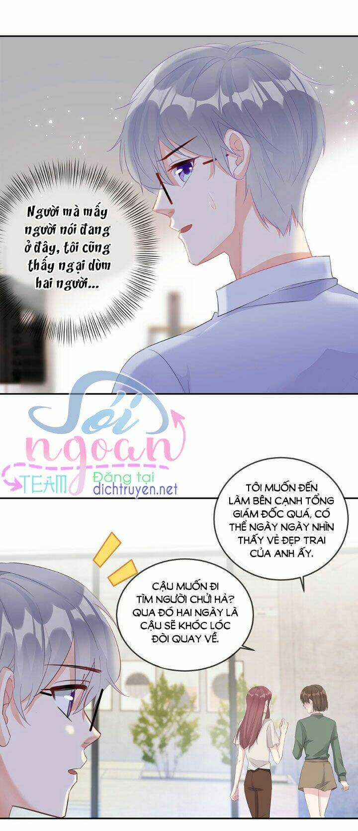 Boss Đại Nhân Là Nữ Thần? - Chapter 8 - Trang 3