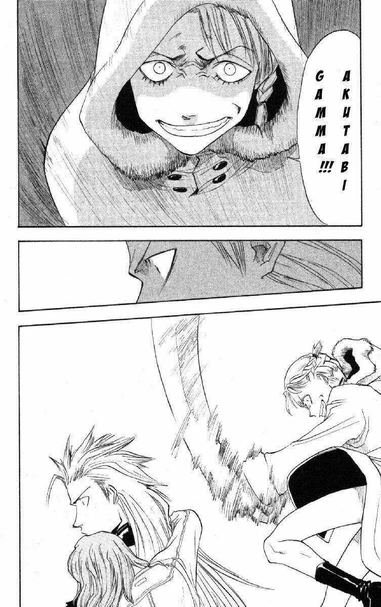 Bột Cương Thi - Chapter 5 - Trang 12