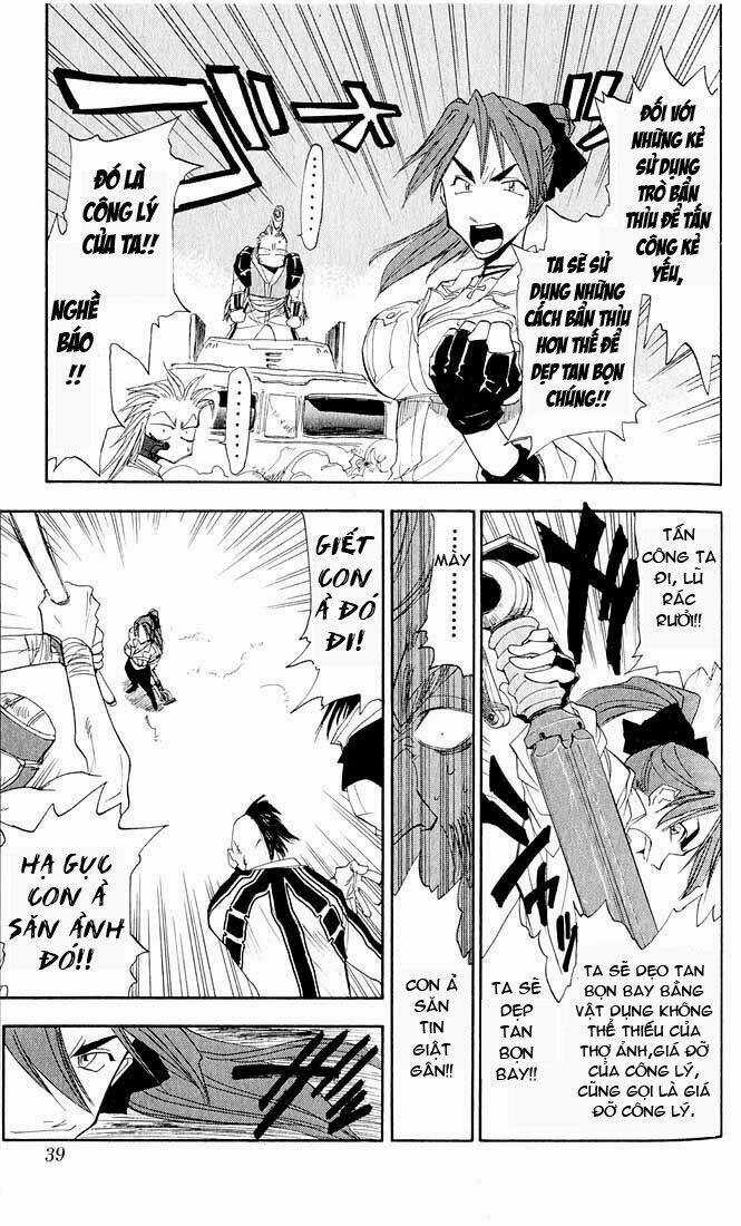 Bột Cương Thi - Chapter 9 - Trang 12