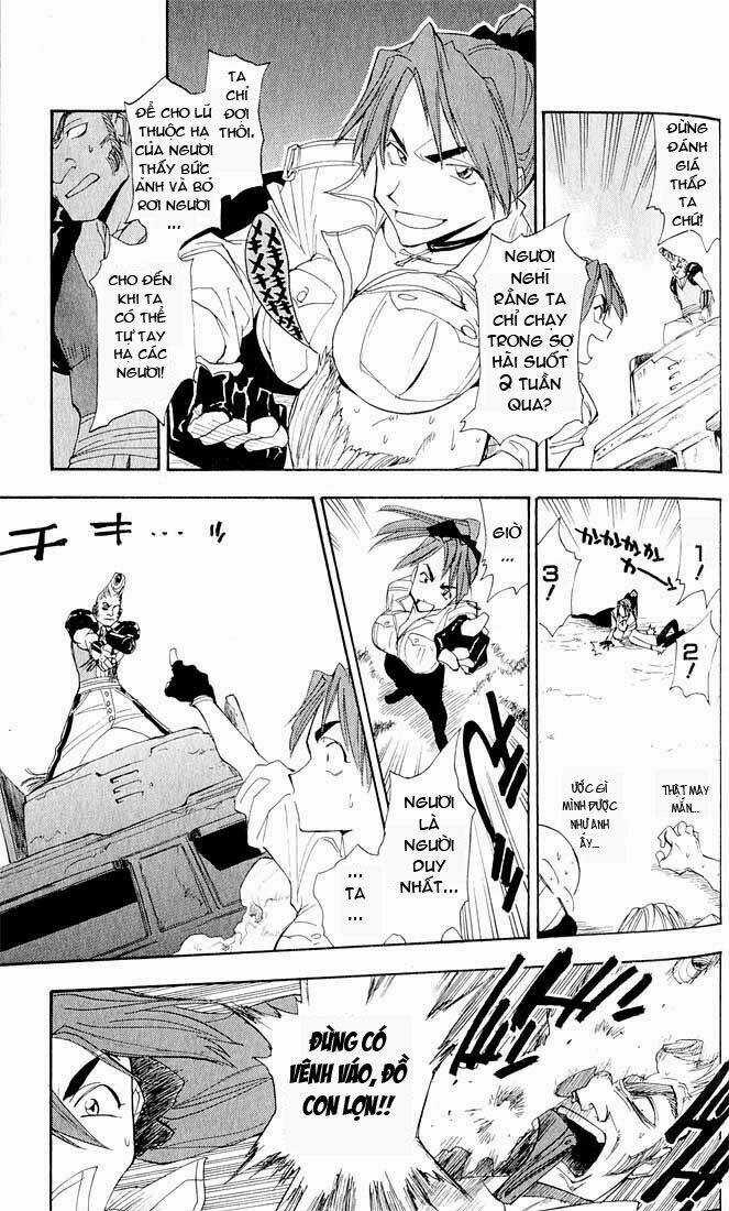 Bột Cương Thi - Chapter 9 - Trang 16