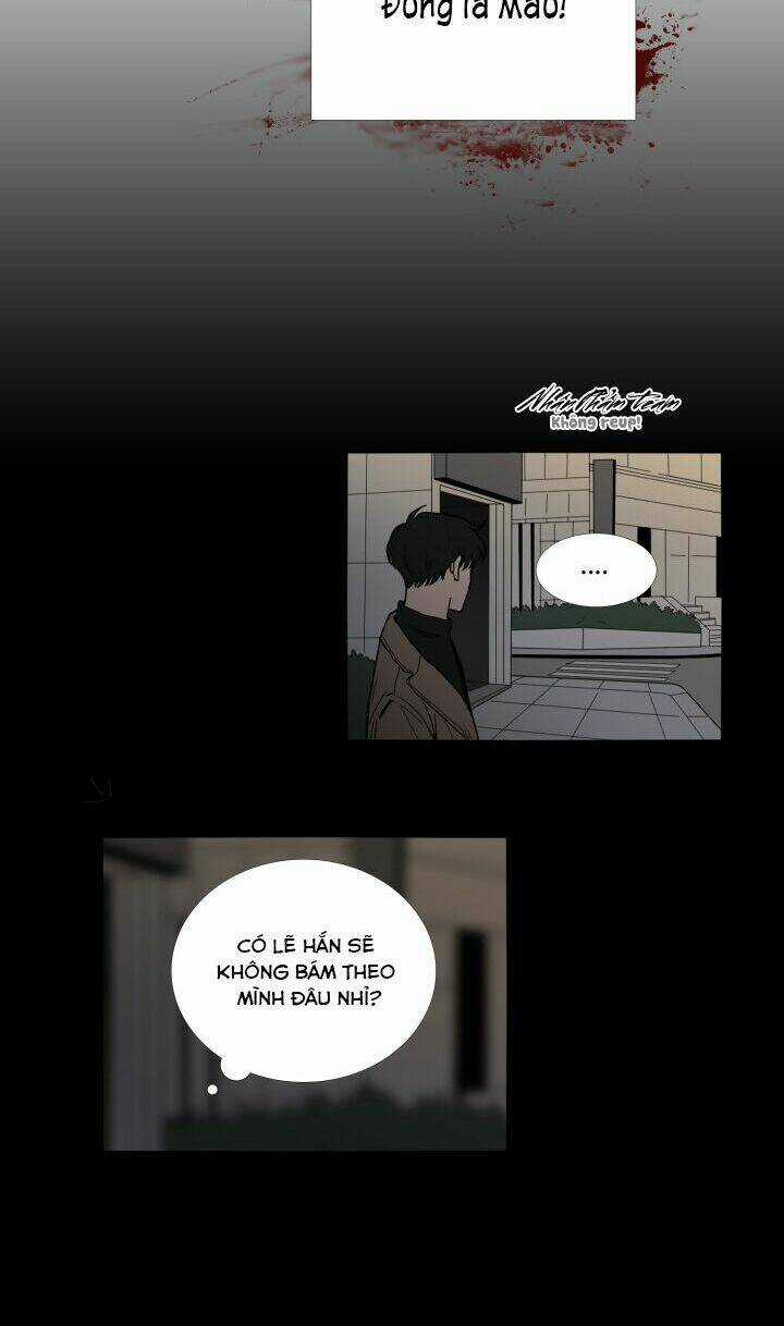 Bottomless Swamp - Chapter 1 - Trang 11