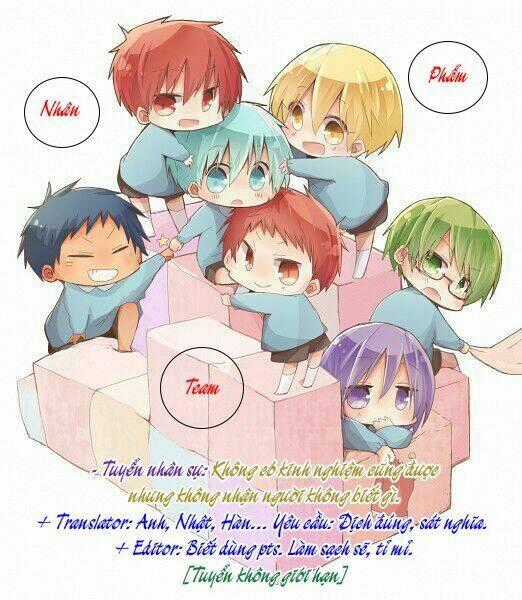 Bottomless Swamp - Chapter 1 - Trang 39