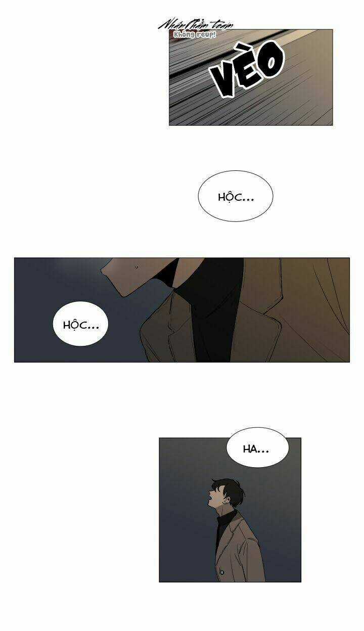 Bottomless Swamp - Chapter 1 - Trang 9