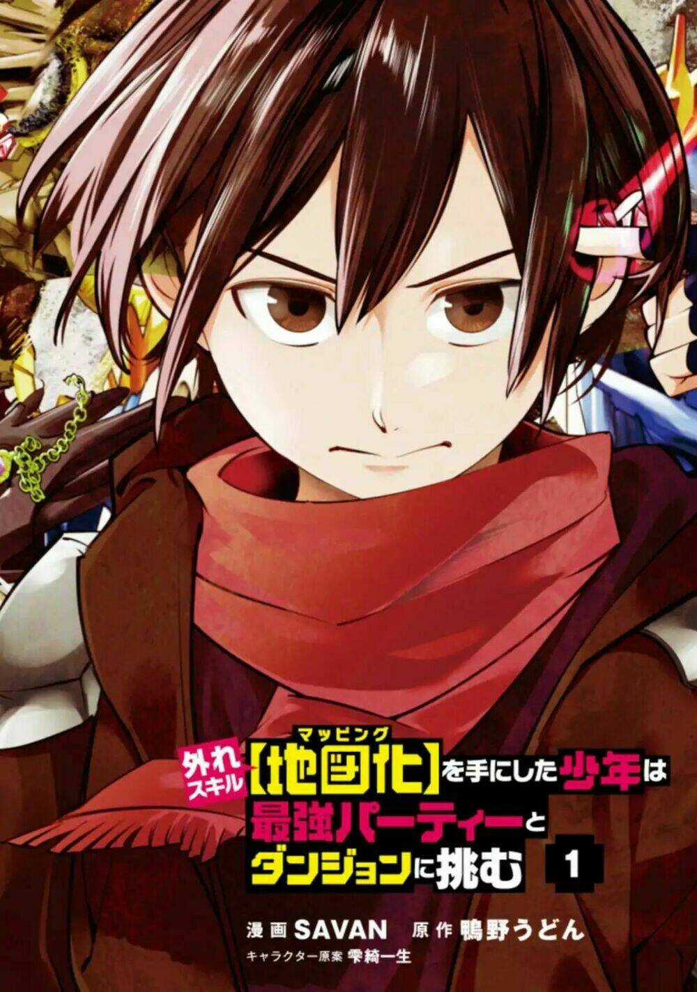 Boy Having Useless Skill Mapping - Chapter 1 - Trang 3