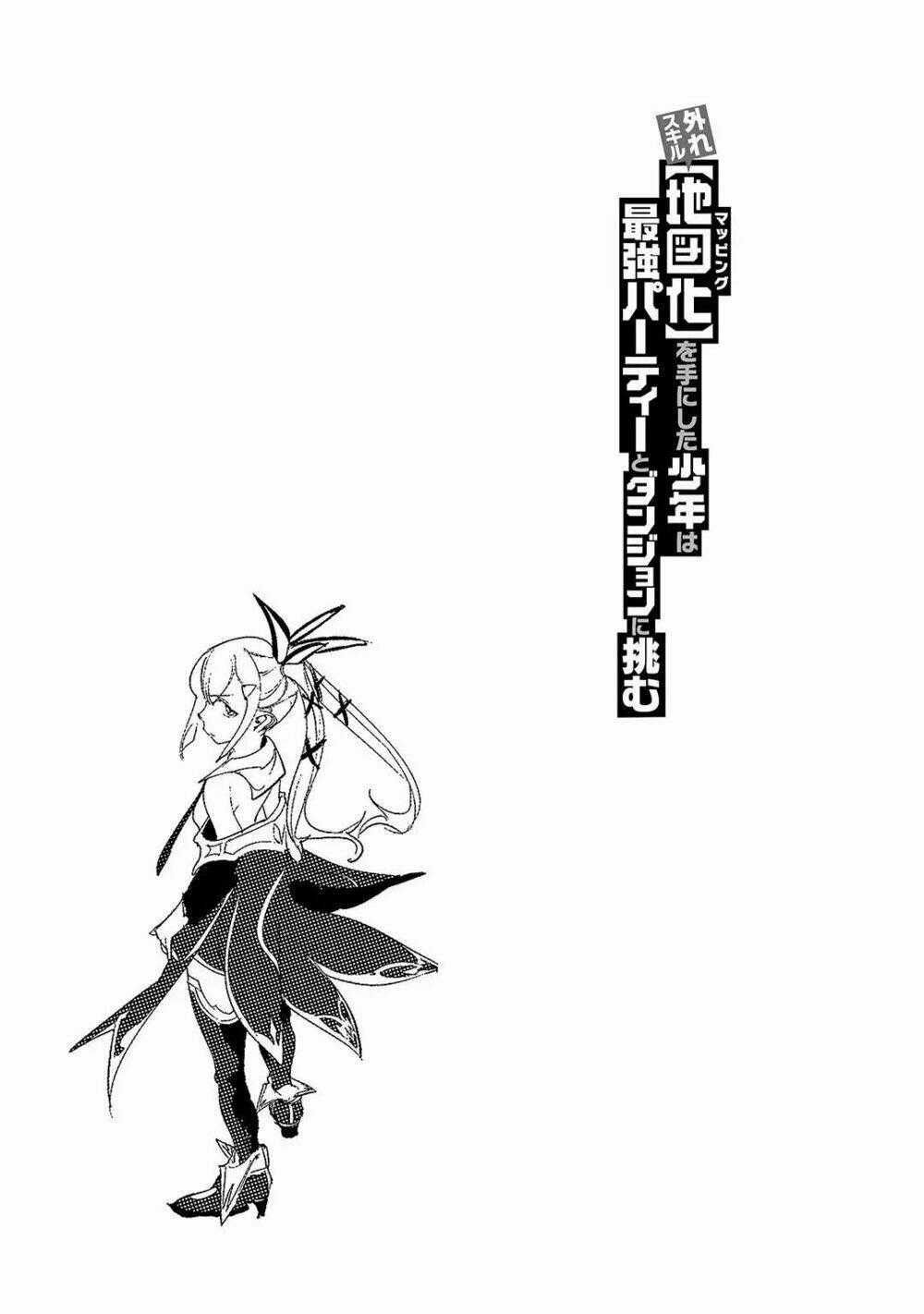 Boy Having Useless Skill Mapping - Chapter 2 - Trang 32