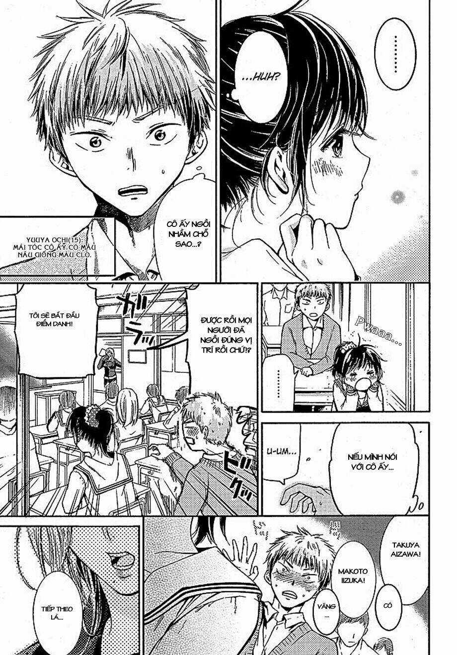 Boy Skirt - Chapter 1 - Trang 3