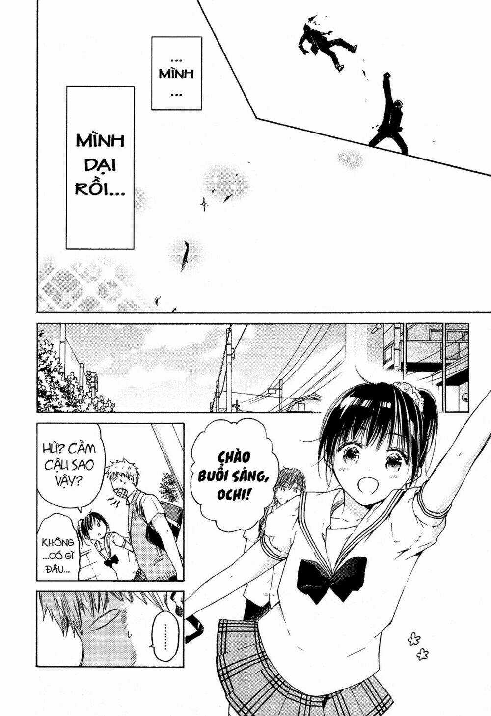 Boy Skirt - Chapter 10 - Trang 15