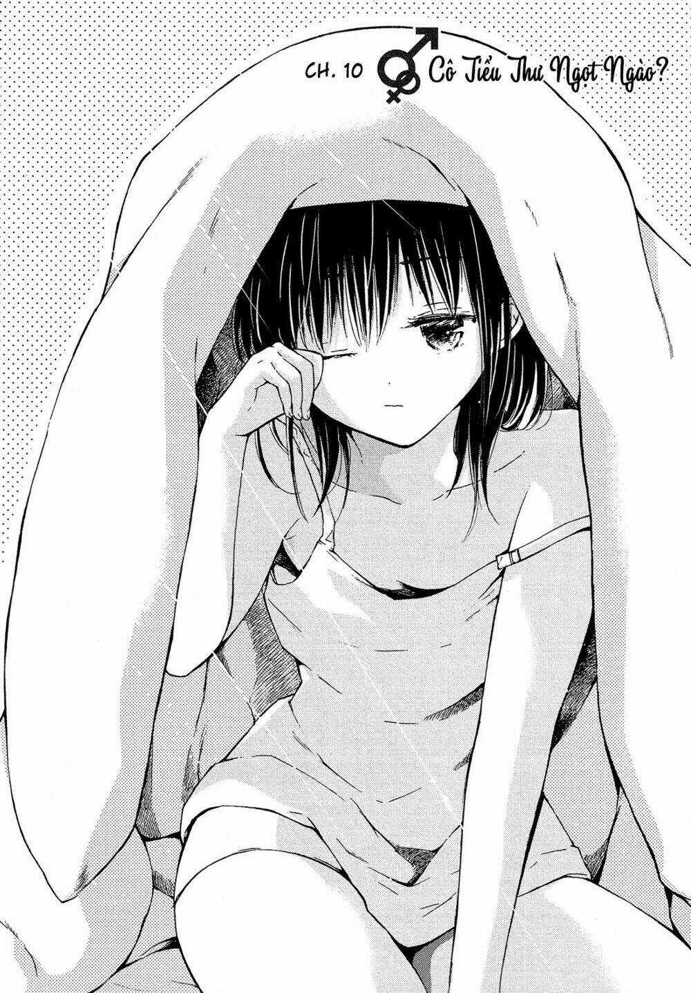 Boy Skirt - Chapter 10 - Trang 3