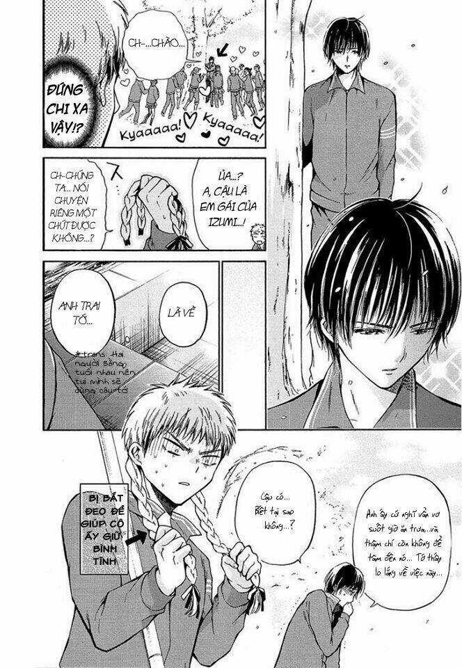 Boy Skirt - Chapter 2 - Trang 13