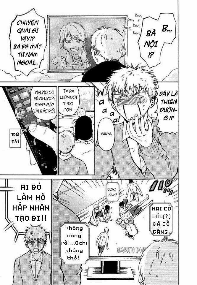 Boy Skirt - Chapter 5 - Trang 14