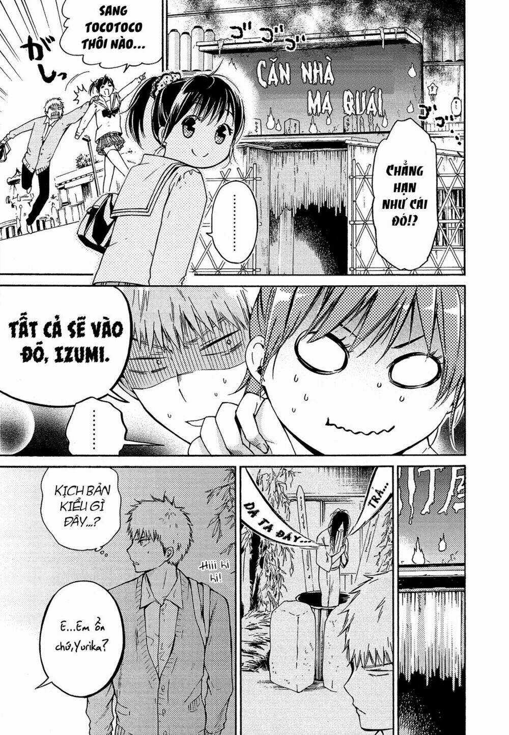 Boy Skirt - Chapter 6 - Trang 13