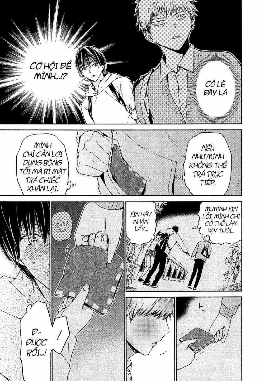 Boy Skirt - Chapter 6 - Trang 15